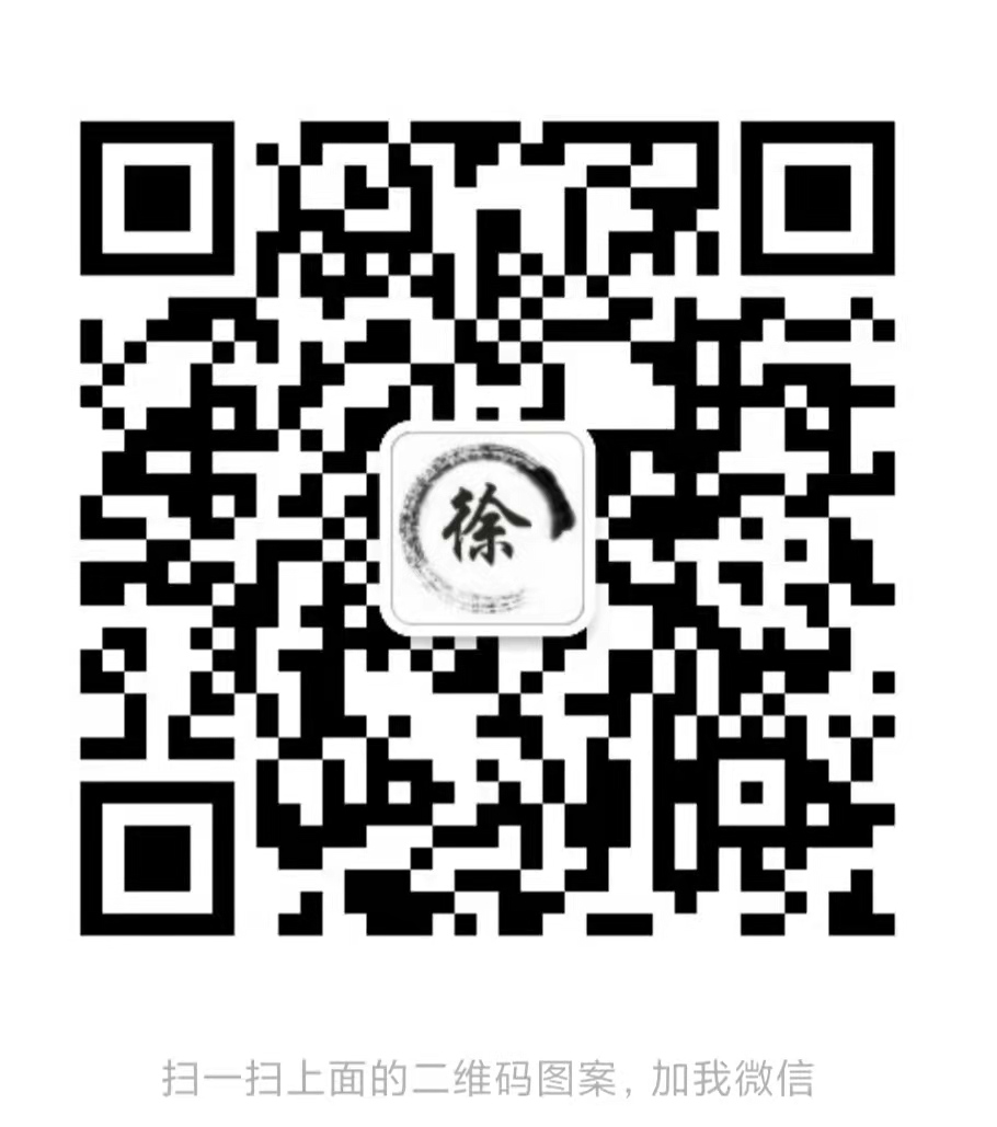 微信二维码