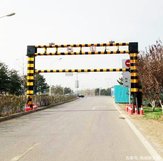 电动升降限高杆