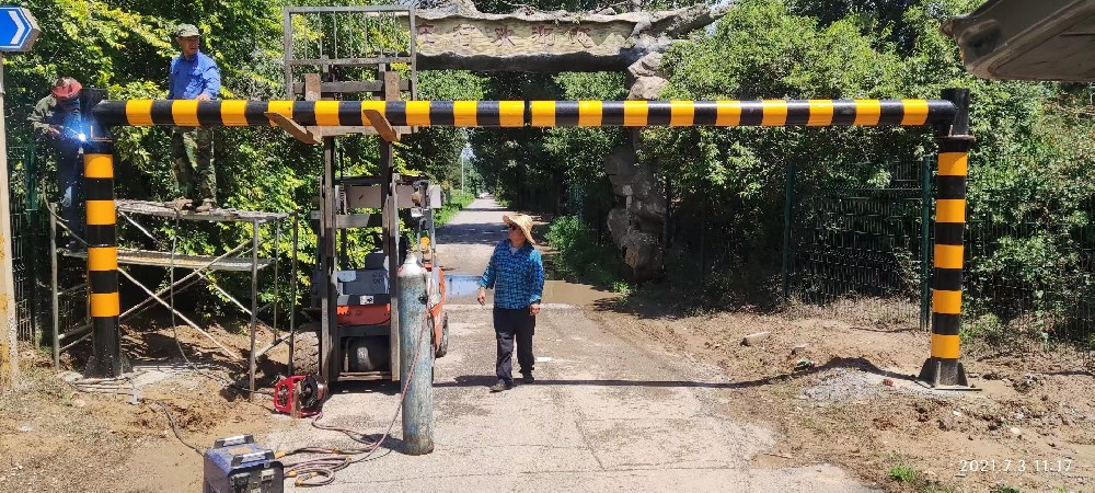 活动横移限高架安装